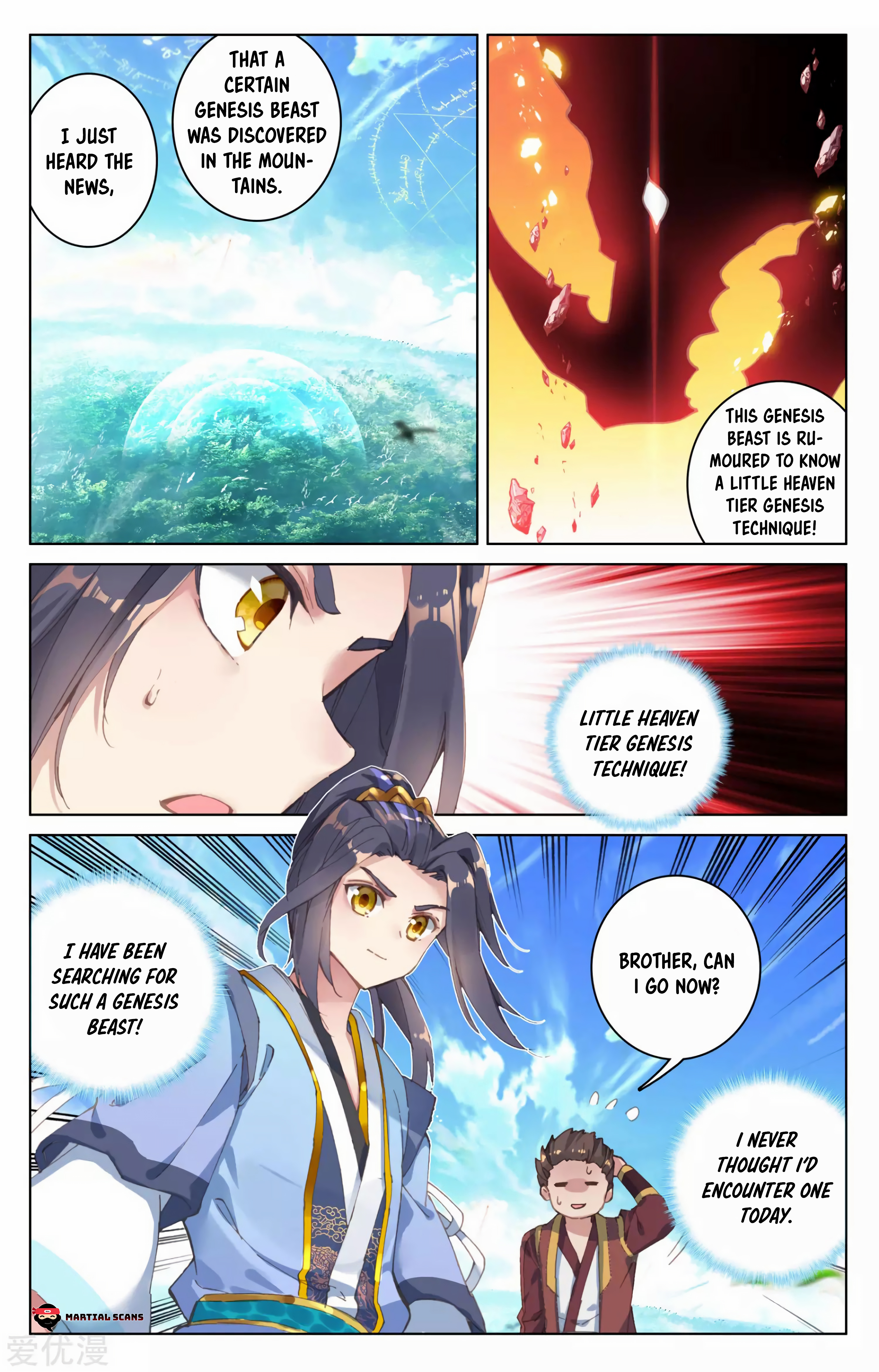 Yuan Zun Chapter 93.5 scans online, Read Yuan Zun Chapter 93.5 in English, read Yuan Zun Chapter 93.5 for free, Yuan Zun Chapter 93.5 reaper scans, Yuan Zun Chapter 93.5 reaper scans, , Yuan Zun Chapter 93.5 on reaper scans,Yuan Zun Chapter 93.5 Online for FREE, Yuan Zun Chapter 93.5 Manga English, Yuan Zun Chapter 93.5 Manhua, Yuan Zun Chapter 93.5 Manhwa for FREE